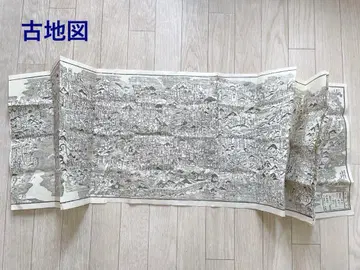 고지도 대일본도중세견기 토모나리마츠아사히 미카와야테츠고로