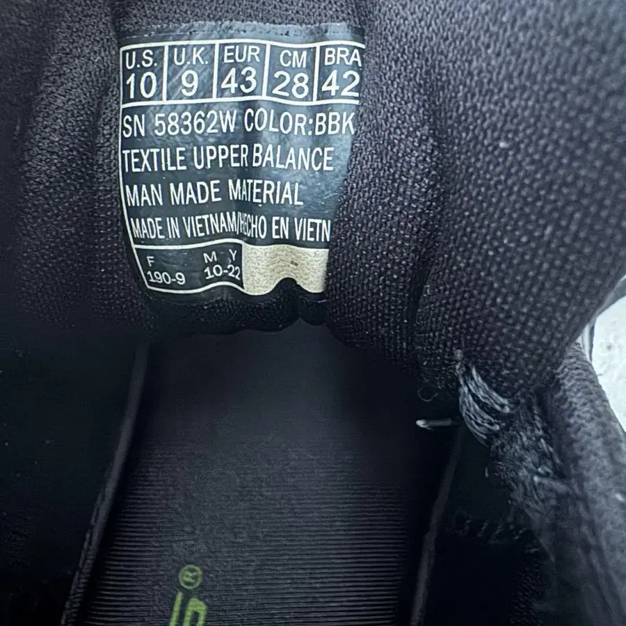 10번째 상품 이미지