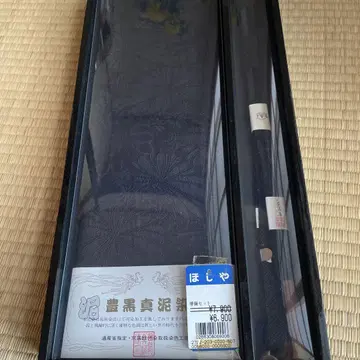 토시마 진주 오비 장식 천 블랙 새상품