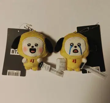 BT21 봉제 인형 키링 TODAY'S FACE CHIMMY 세트