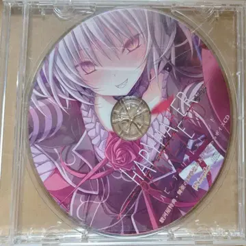 하피메아 REGRETEND 스루가야 특전 드라마 CD 마이아 카츠