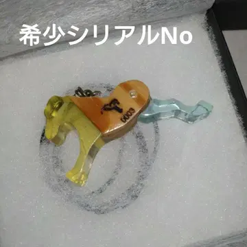 타니노기무렛토 목장 이용 액세서리 목걸이 펜던트