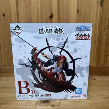 반다이 제일복권 원피스 샹크스 피규어