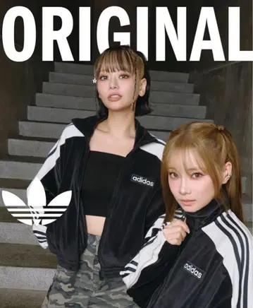 ADIDAS 아디블레이크 벨로아 M 사이즈 블랙 자켓