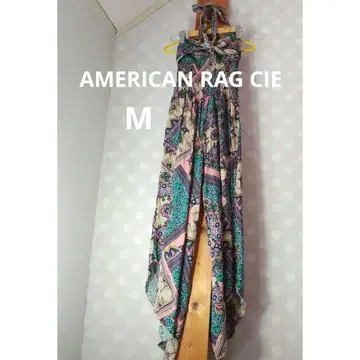 아메리칸 라그 CIE 홀터넥 살로펫