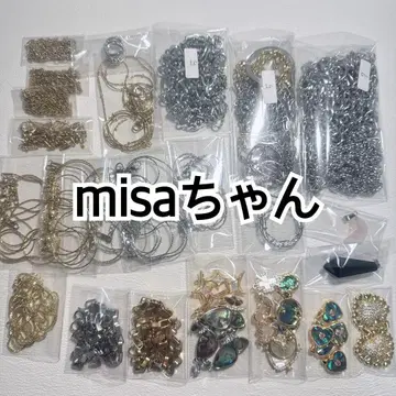 미사짱