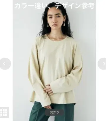 [ 새상품급 ] 마우지 moussy 화이트 블랙 긴팔 T셔츠 2장 세트