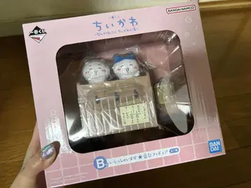 치이카와 제일복권 뭔가 포근한 치이카와의 온천