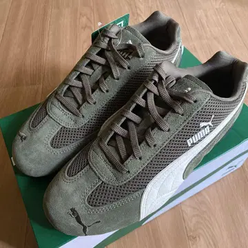 PUMA SPEEDCAT MESH 25.0cm 카키
