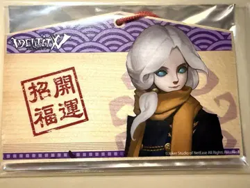 제5인격 신주쿠 마루이 포토그래퍼 조셉 에마