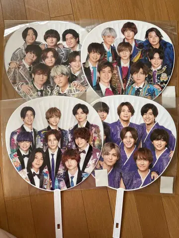Hey! Say! JUMP 카우콘 부채 4장 세트