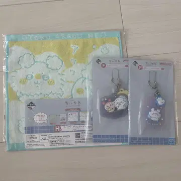 치이카와 제일복권 F상 H상