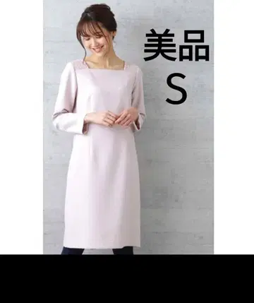 [ 새상품급 ] 내추럴 뷰티 베이직 원피스 무릎 기장 긴팔 핑크 S