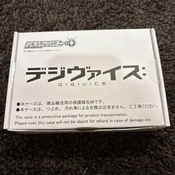 미개봉 새상품 디지몬 어드벤처 데지바이스 DIGIVICE