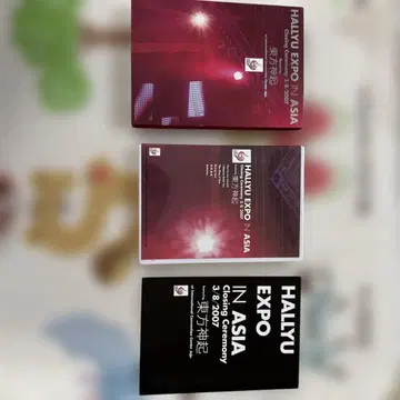 동방신기 CD DVD 세트