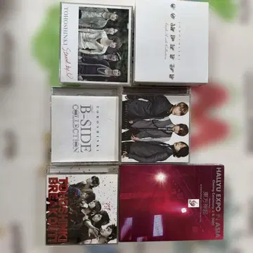 동방신기 CD DVD 세트
