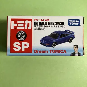 토미카 INITIAL D MR2 SW20