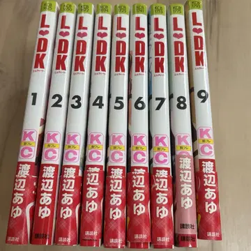 LDK