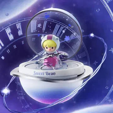 Romantic3 Ring Box Sweet Bean