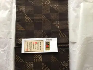 우시쿠비츠무기 오비
