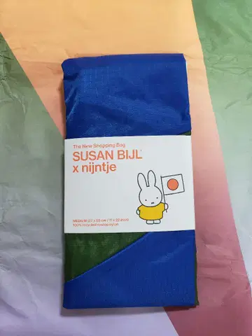 SUSAN BIJL 에코백 수잔 벨 미피 만박 M