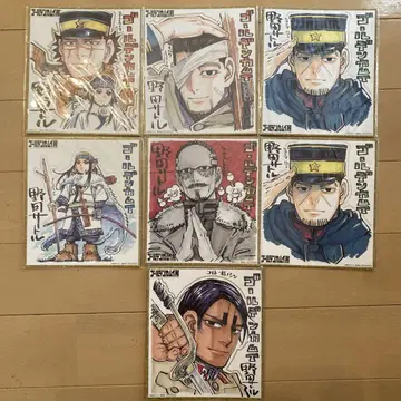 골든 카무이전 입장객 혜택 색지 세트 묶음 판매