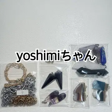 요시미짱