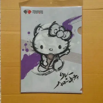 도쿄 세계 육상 2025 산리오 클리어 파일 5장 세트