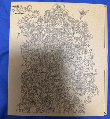 마신영웅전 와타루 2 Blu-ray BOX (9매 구성)