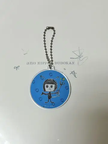 ano짱 채널 트레이딩 키링 키체인 ano ano짱