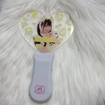 앳홈카페 린린 응원봉