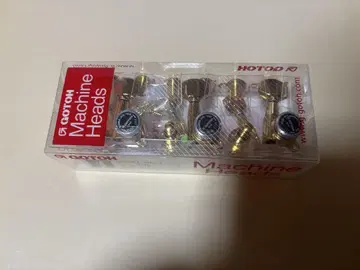 GOTOH SG381 MGT-07 L6 Gold 락 페그 새상품