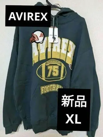 새상품 아비렉스 후드티
