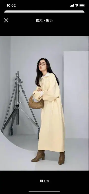 새상품급 snidel 신키 유코 x sweet 콜라보 원피스 아이보리 롱