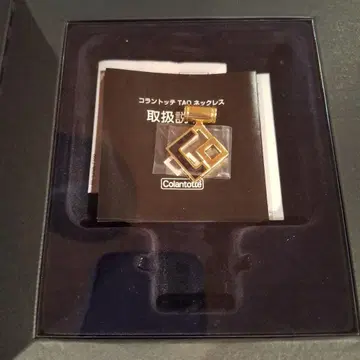 코란토테 TAO 목걸이 AURA 탑만 부속품 루프 사이즈 L 가격 인하