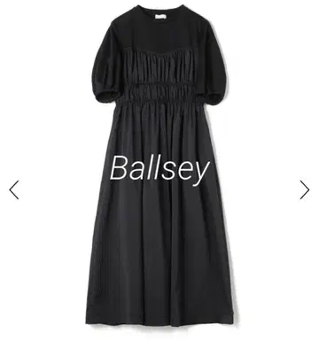 Ballsey 코튼 저지 콤비 셔링 원피스