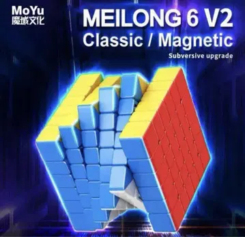 루빅스 큐브 moyu meilong 6M 6 x 6 x 6 자석 내장