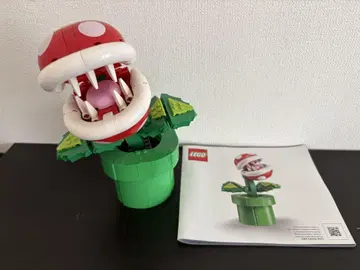 LEGO 팩맨 플라워 조립 완료