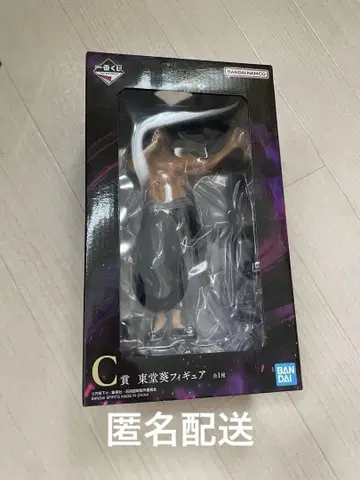 주술회전 제일복권 토도 아오이 피규어