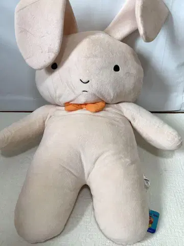 미사용품 BK-003 유리(네네)의 토끼 BIG 봉제 인형