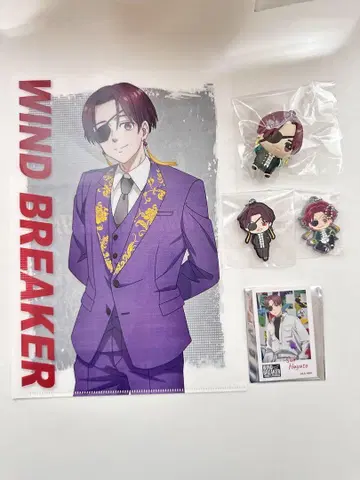 WIND BREAKER 소방준비 묶음 판매