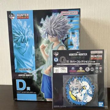 HUNTER x HUNTER 키루아 조르딕 피규어