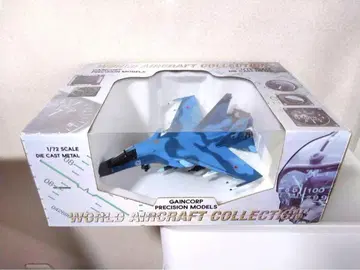 월드 에어크라프트 컬렉션 1/72 수호이 Su-34 플랭커