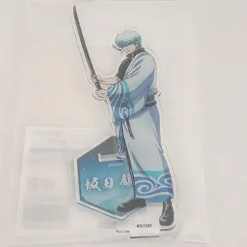 은혼 완결편 아크릴 스탠드 사카타 긴토키