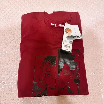 하이큐 네코마 유니클로 T셔츠 1