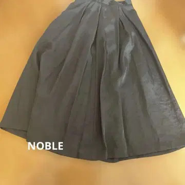 NOBLE 그레이 플레어 롱 스커트 38
