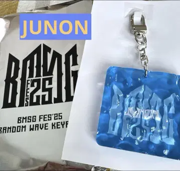 BMSGFES'25 랜덤 웨이브 키링 BE:FIRST 준논