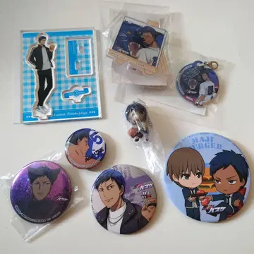 쿠로바스 아오미네 다이키 굿즈 8