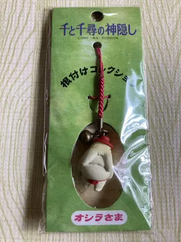 센과 치히로의 행방불명 네즈케 컬렉션 오시라사마 피규어 스트랩