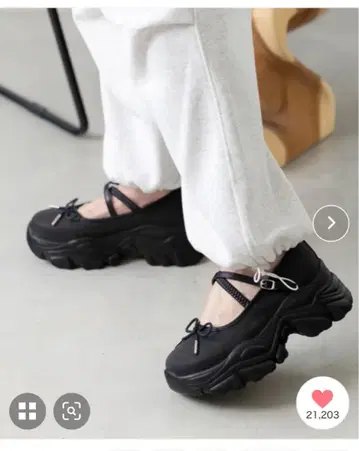 attagirl 통굽 멜리 제인 신발